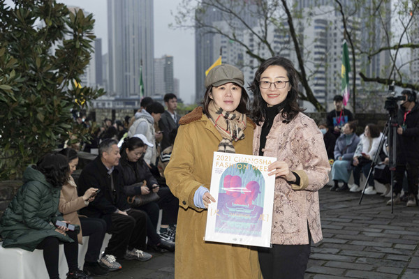 ballbet������(�й�)����ɭ����