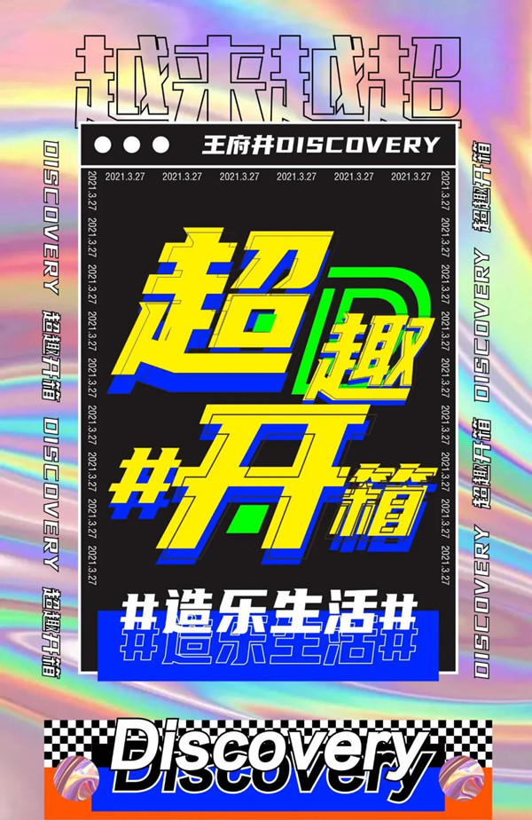 ballbet������(�й�)����ɭ����