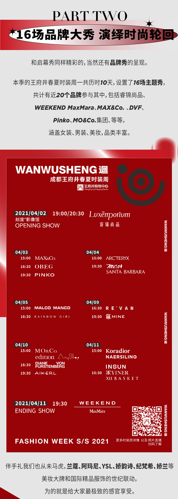 ballbet������(�й�)����ɭ����