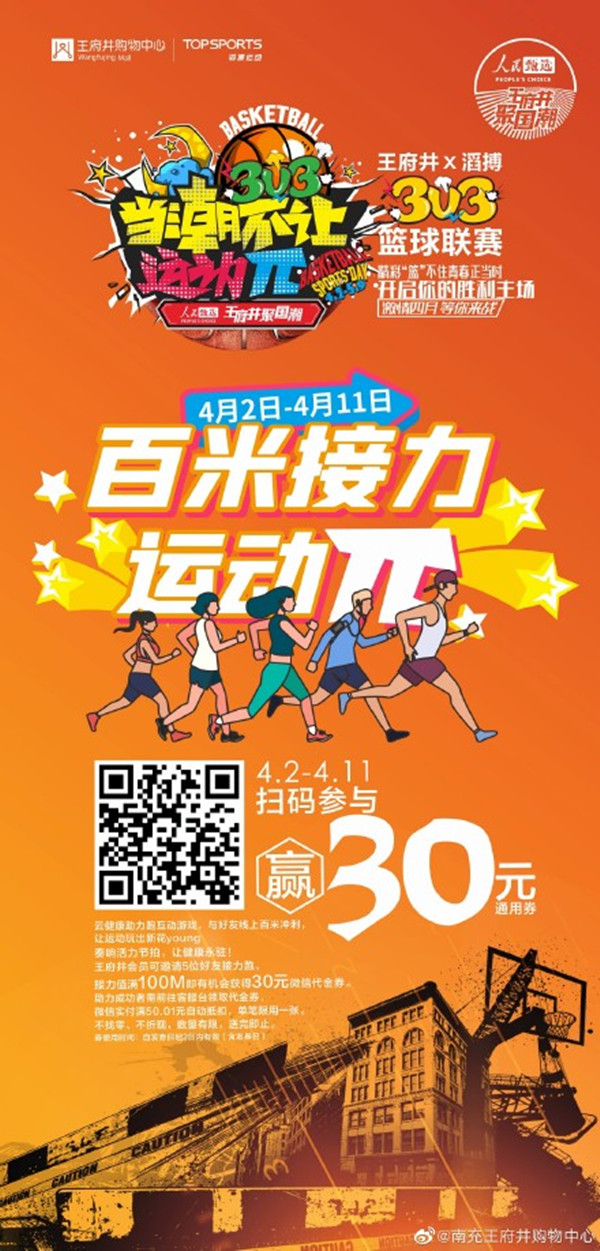 ballbet������(�й�)����ɭ����