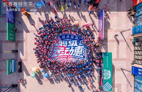 ballbet������(�й�)����ɭ����