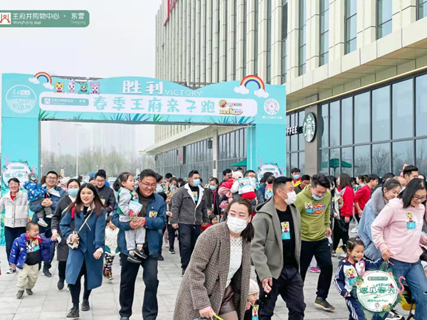 ballbet贝博·(中国)艾弗森官网