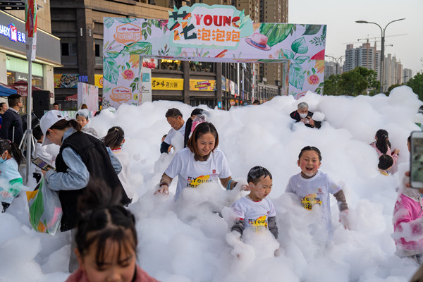 ballbet贝博·(中国)艾弗森官网