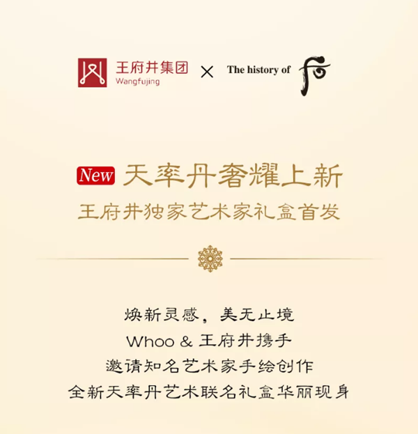 ballbet������(�й�)����ɭ����