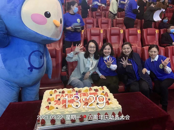 ballbet������(�й�)����ɭ����