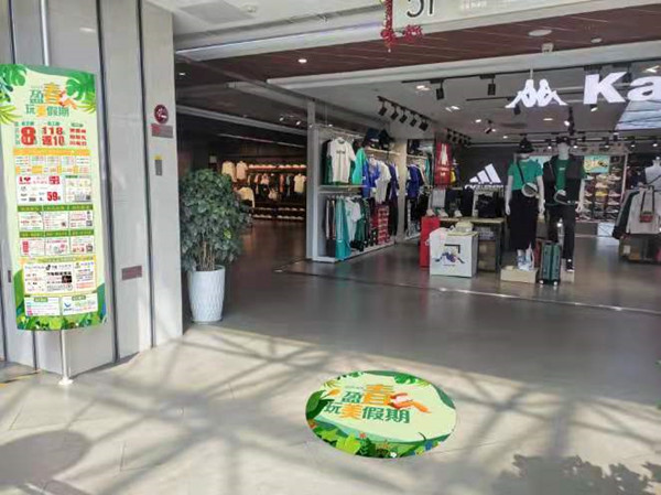 ballbet������(�й�)����ɭ����