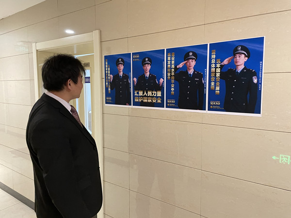 ballbet������(�й�)����ɭ����