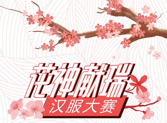 ballbet������(�й�)����ɭ����