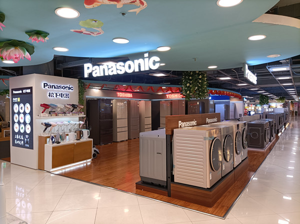 ballbet������(�й�)����ɭ����