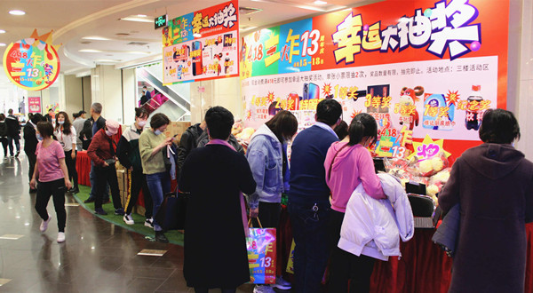 ballbet������(�й�)����ɭ����