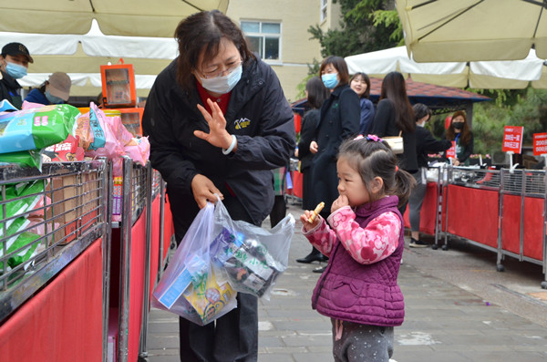 ballbet������(�й�)����ɭ����