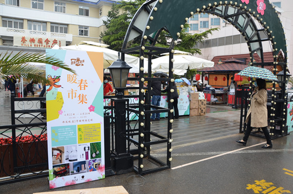 ballbet������(�й�)����ɭ����