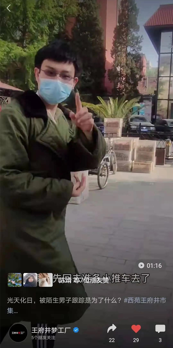 ballbet������(�й�)����ɭ����