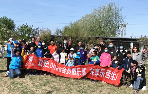 ballbet������(�й�)����ɭ����