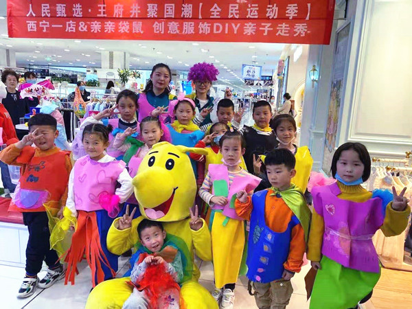 ballbet������(�й�)����ɭ����