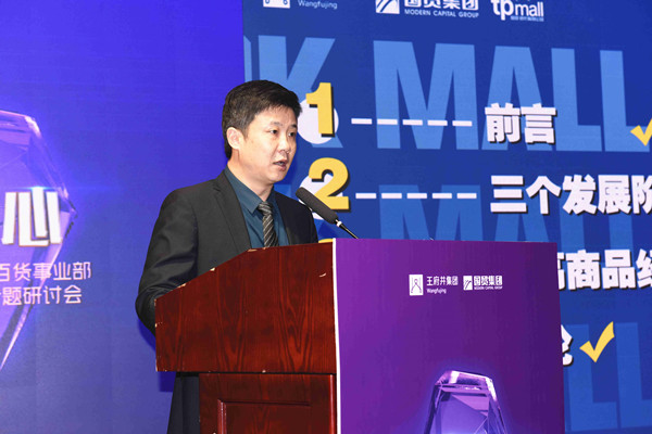 ballbet������(�й�)����ɭ����