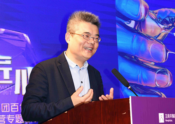 ballbet������(�й�)����ɭ����