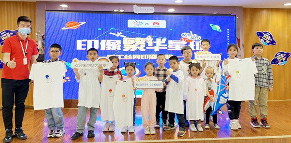 ballbet������(�й�)����ɭ����