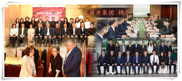 ballbet贝博·(中国)艾弗森官网