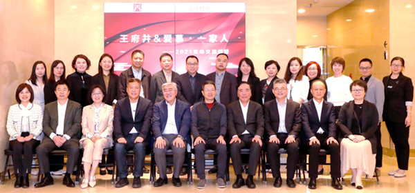 ballbet贝博·(中国)艾弗森官网