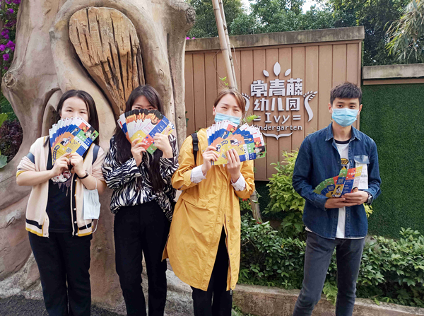 ballbet������(�й�)����ɭ����