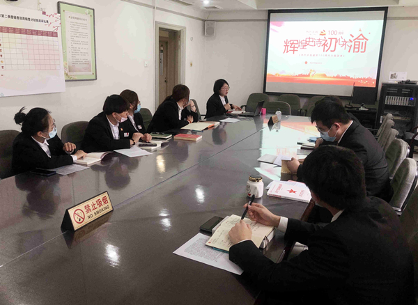 ballbet±´²©¡¤(Öйú)°¬¸¥É¹ÙÍø