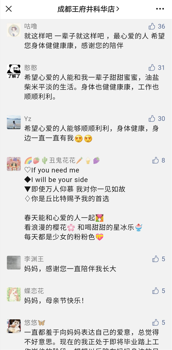 ballbet������(�й�)����ɭ����