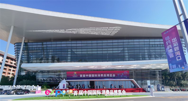 ballbet±´²©¡¤(Öйú)°¬¸¥É¹ÙÍø