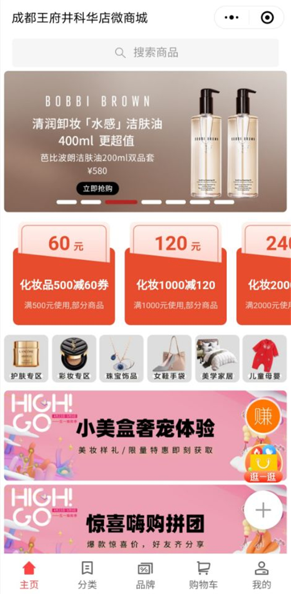 ballbet������(�й�)����ɭ����