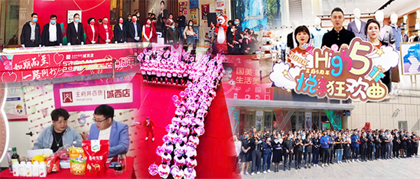 ballbet±´²©¡¤(Öйú)°¬¸¥É¹ÙÍø