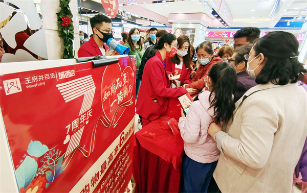 ballbet������(�й�)����ɭ����