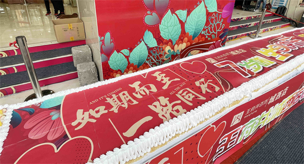 ballbet������(�й�)����ɭ����