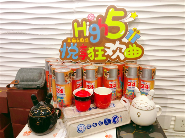 ballbet������(�й�)����ɭ����