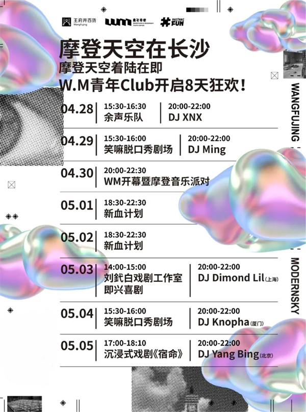 ballbet������(�й�)����ɭ����