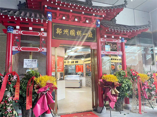 ballbet������(�й�)����ɭ����