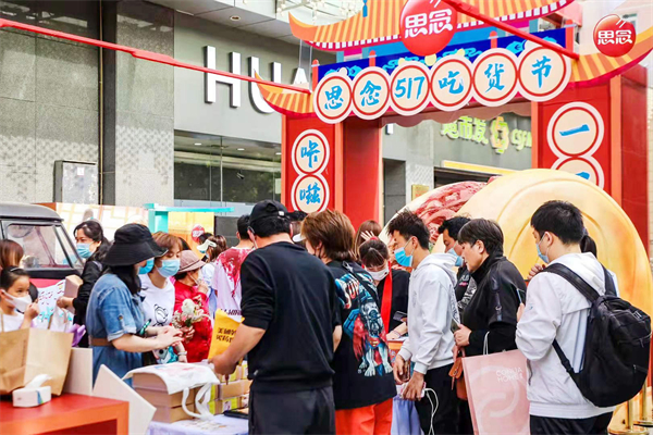 ballbet������(�й�)����ɭ����