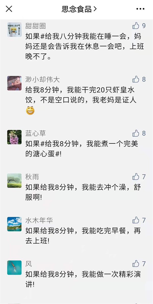 ballbet������(�й�)����ɭ����