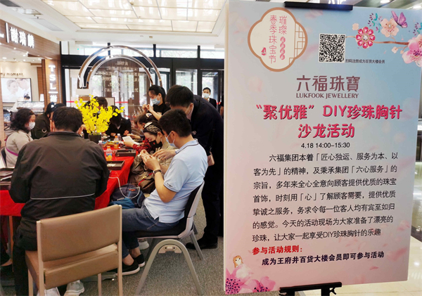 ballbet������(�й�)����ɭ����