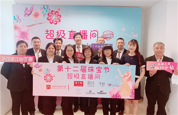 ballbet������(�й�)����ɭ����