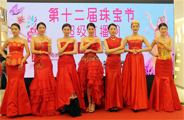 ballbet������(�й�)����ɭ����