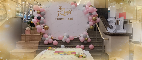 ballbet������(�й�)����ɭ����