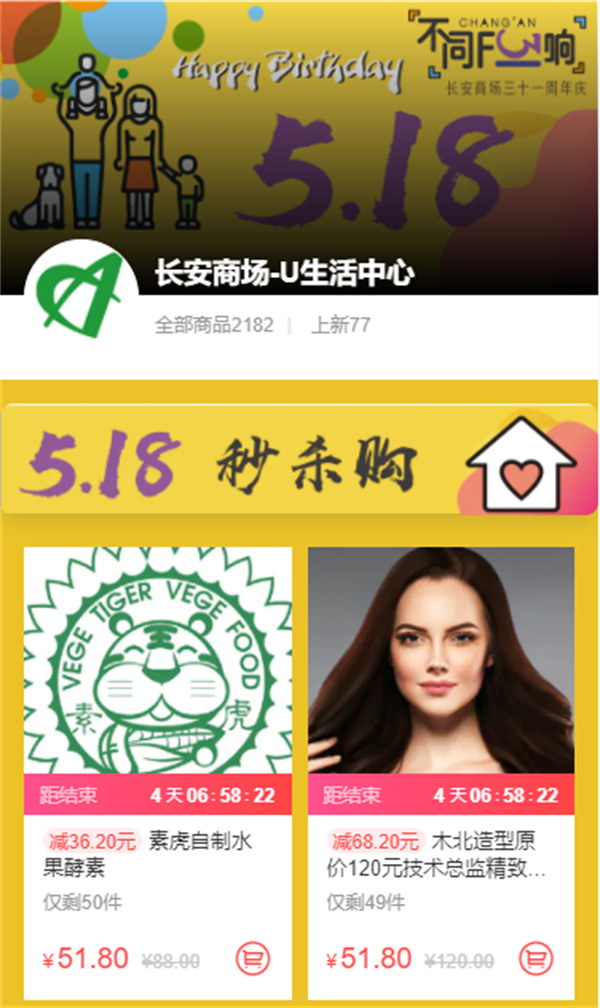 ballbet������(�й�)����ɭ����