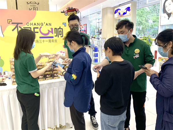 ballbet������(�й�)����ɭ����