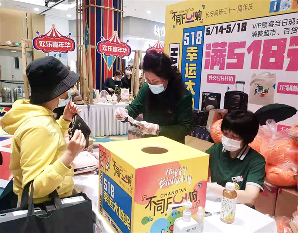 ballbet������(�й�)����ɭ����