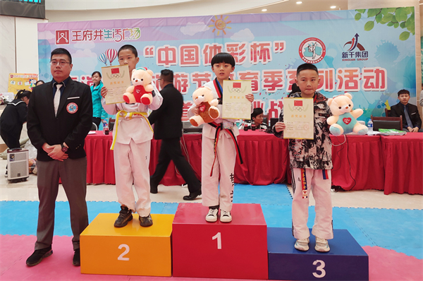 ballbet������(�й�)����ɭ����