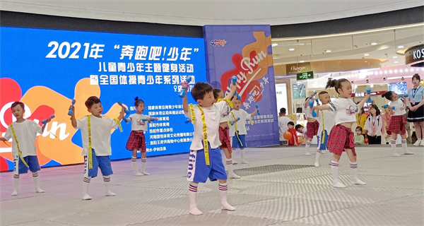 ballbet������(�й�)����ɭ����