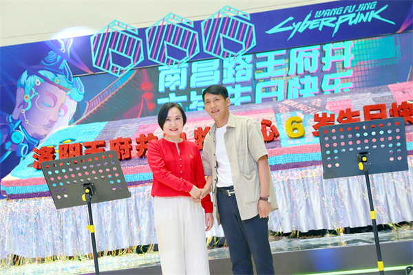 ballbet������(�й�)����ɭ����