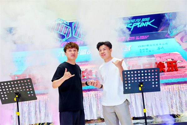 ballbet������(�й�)����ɭ����