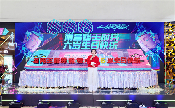 ballbet������(�й�)����ɭ����