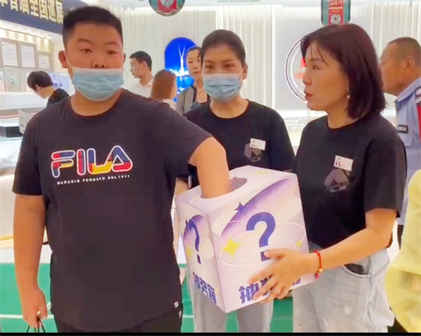 ballbet������(�й�)����ɭ����